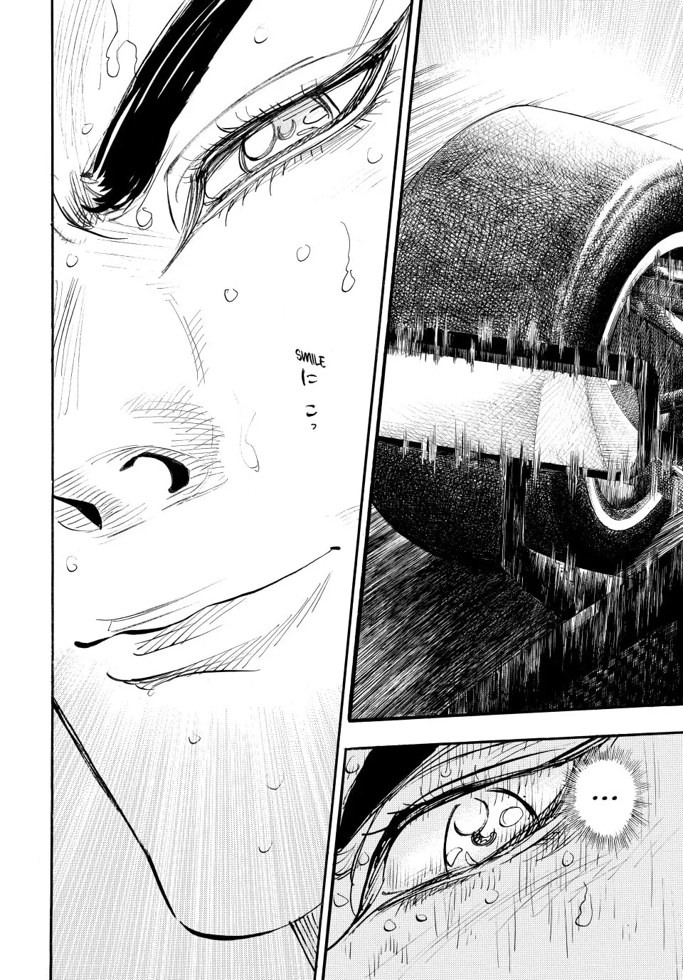Read capeta chapter 100 image 40 on Lezhin