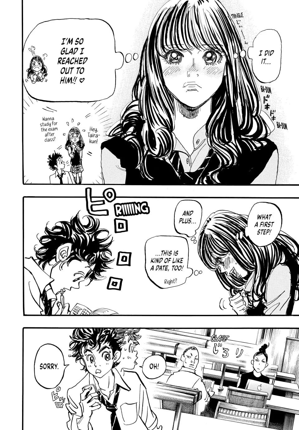 Read capeta chapter 101 image 1 on Lezhin