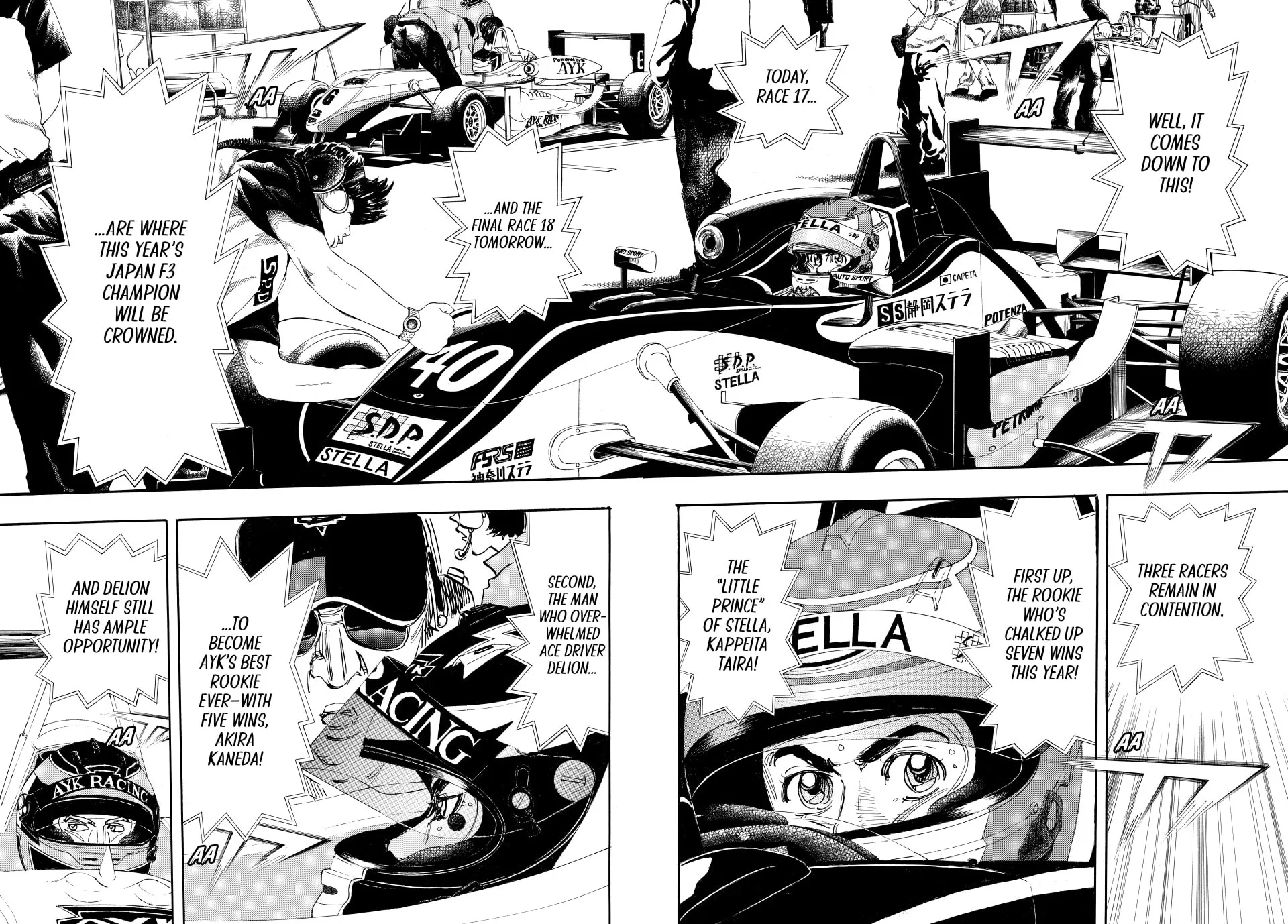 Read capeta chapter 101 image 12 on Lezhin