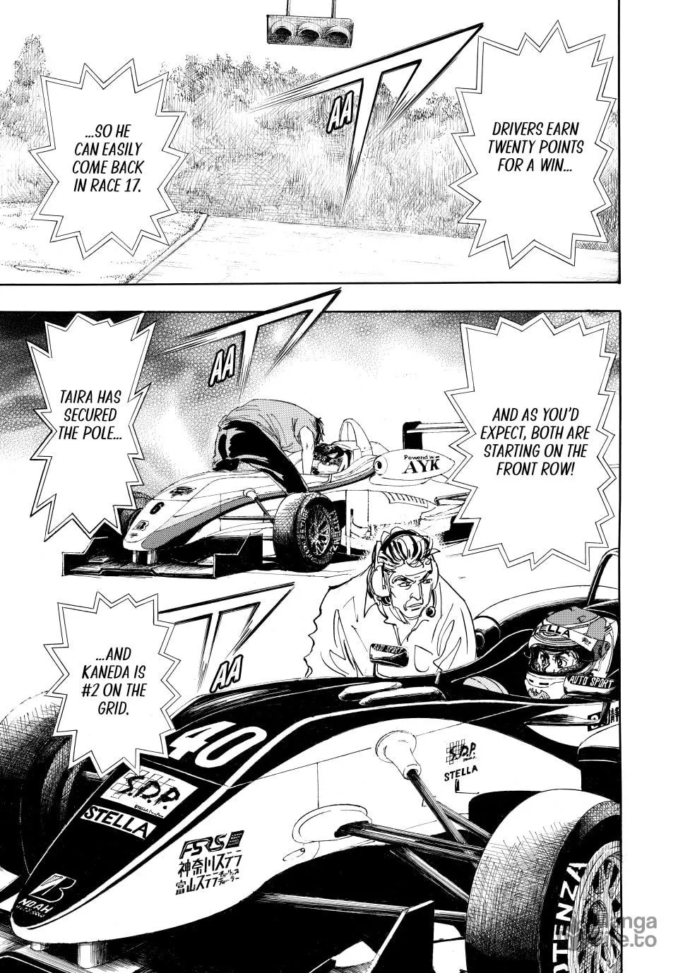Read capeta chapter 101 image 14 on Lezhin