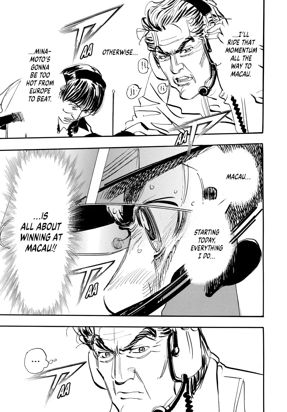 Read capeta chapter 101 image 16 on Lezhin