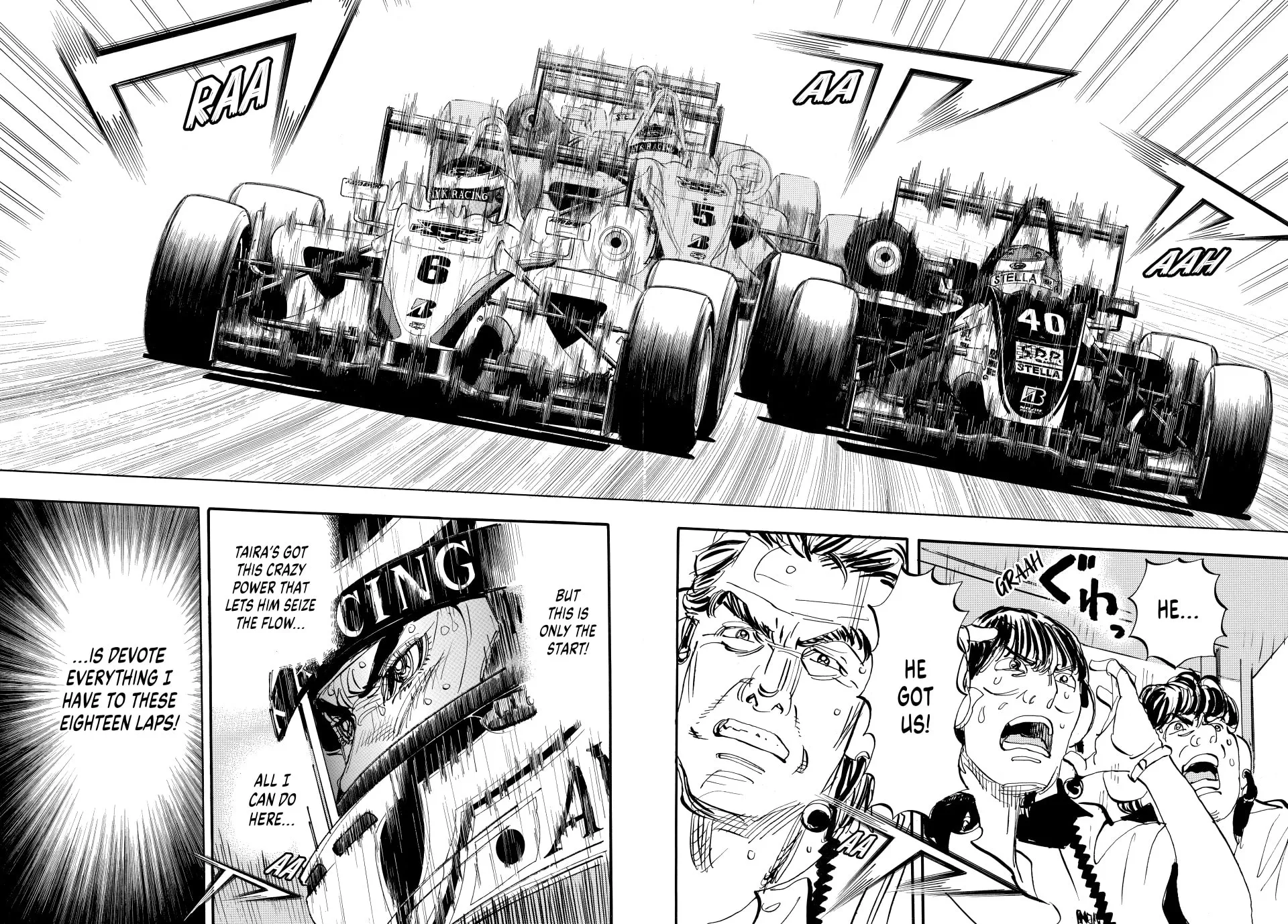 Read capeta chapter 101 image 24 on Lezhin