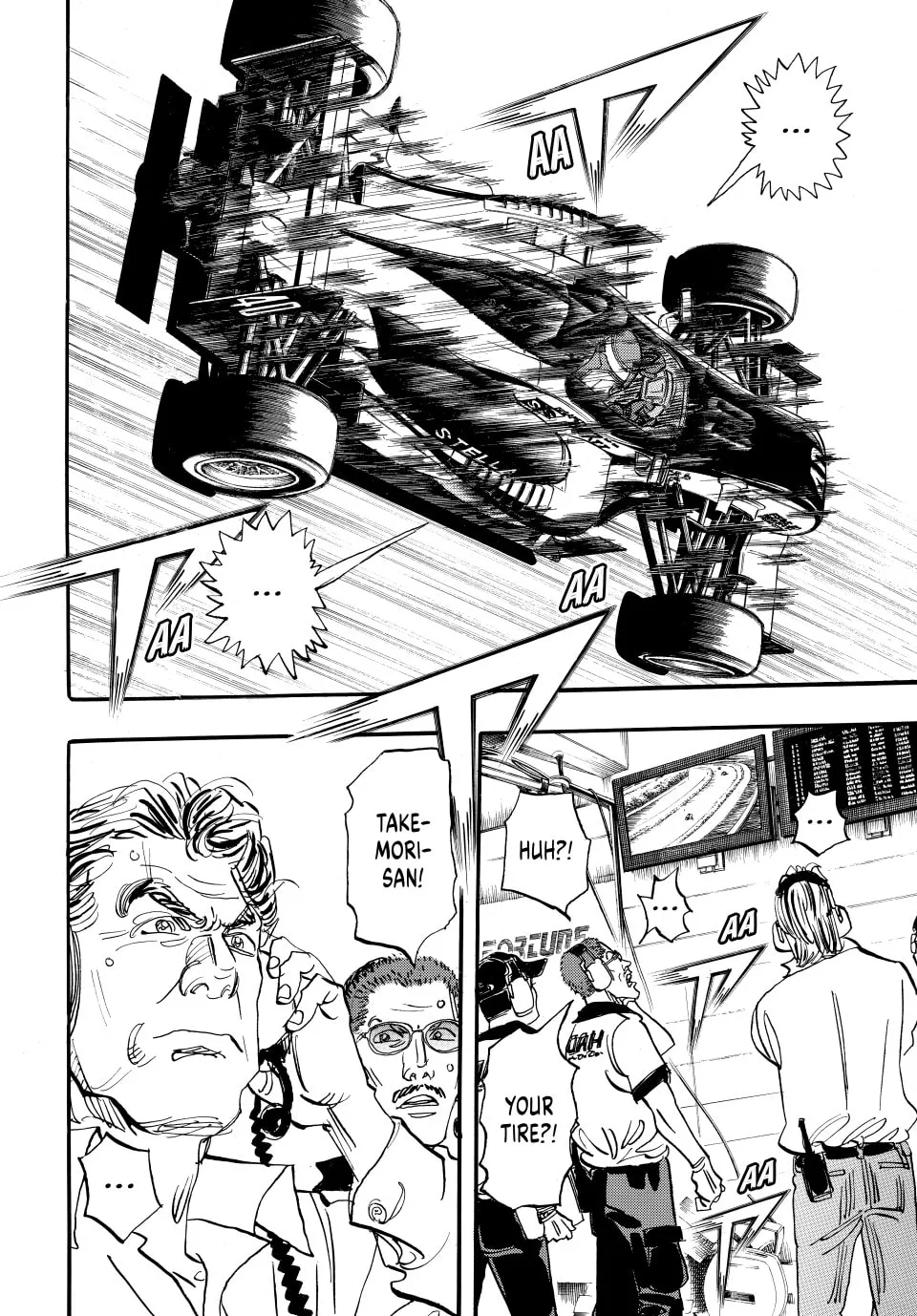 Read capeta chapter 102 image 1 on Lezhin