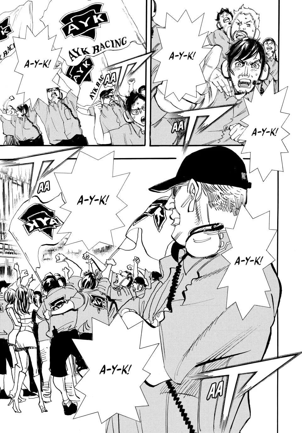 Read capeta chapter 102 image 12 on Lezhin