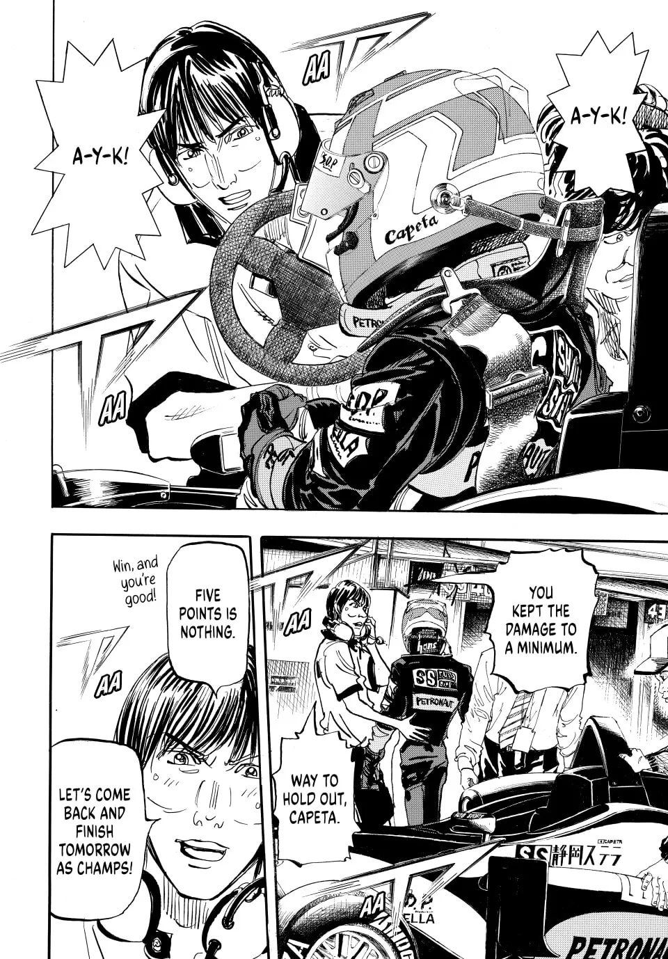 Read capeta chapter 102 image 13 on Lezhin