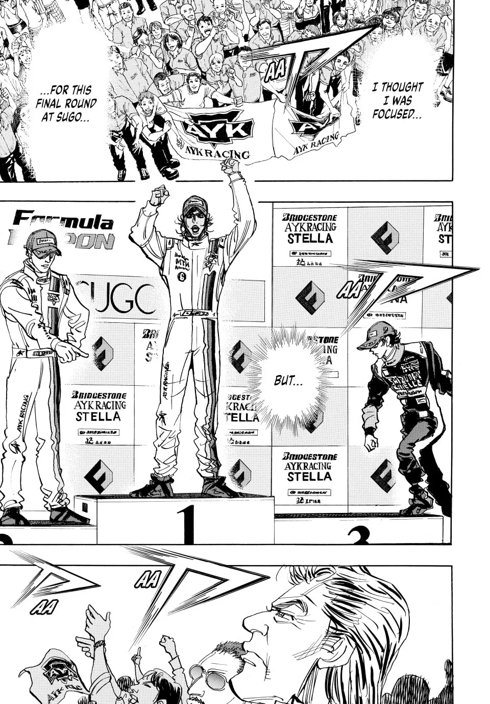 Read capeta chapter 102 image 16 on Lezhin