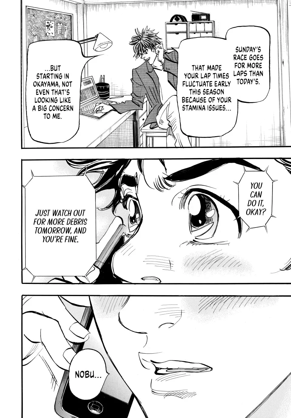 Read capeta chapter 102 image 31 on Lezhin