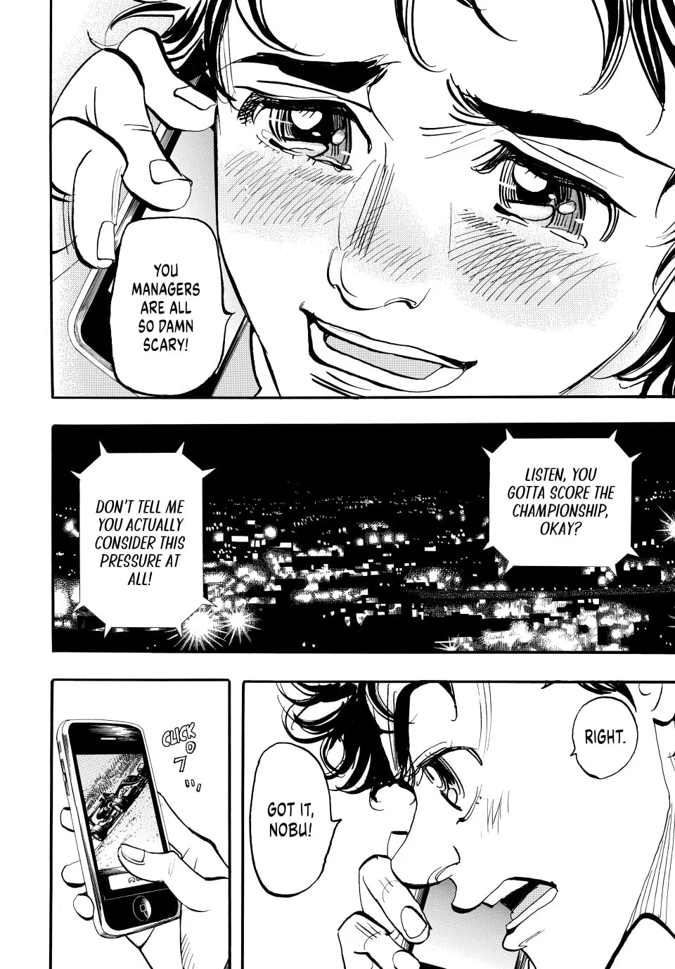 Read capeta chapter 102 image 33 on Lezhin