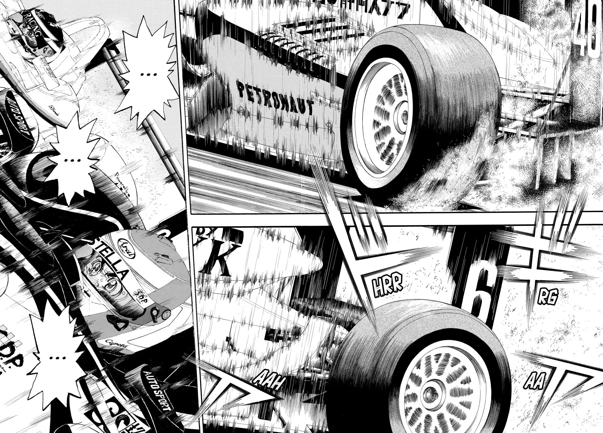 Read capeta chapter 102 image 44 on Lezhin