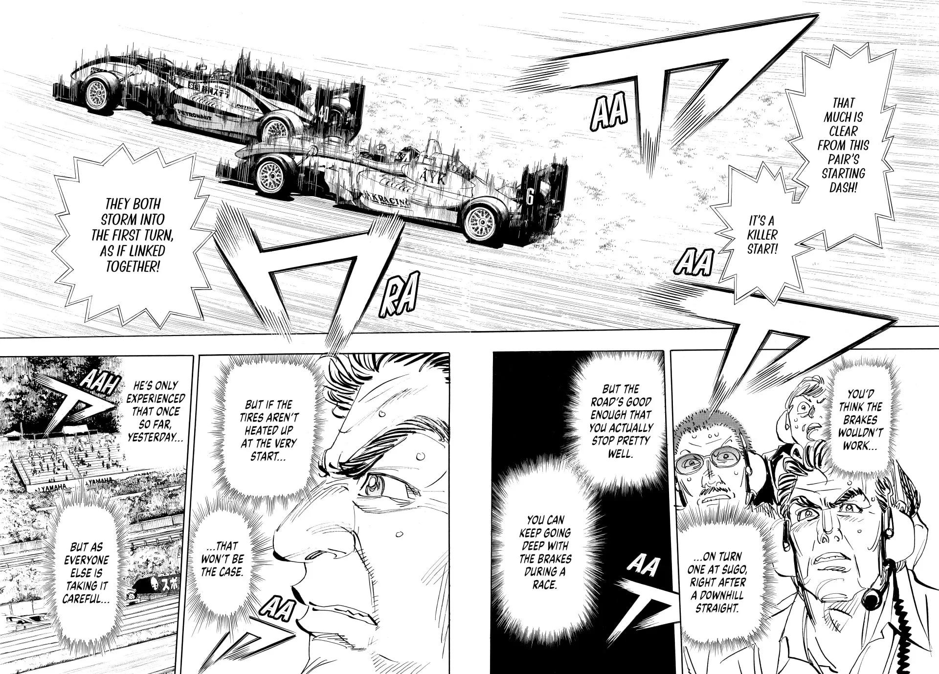 Read capeta chapter 102 image 46 on Lezhin