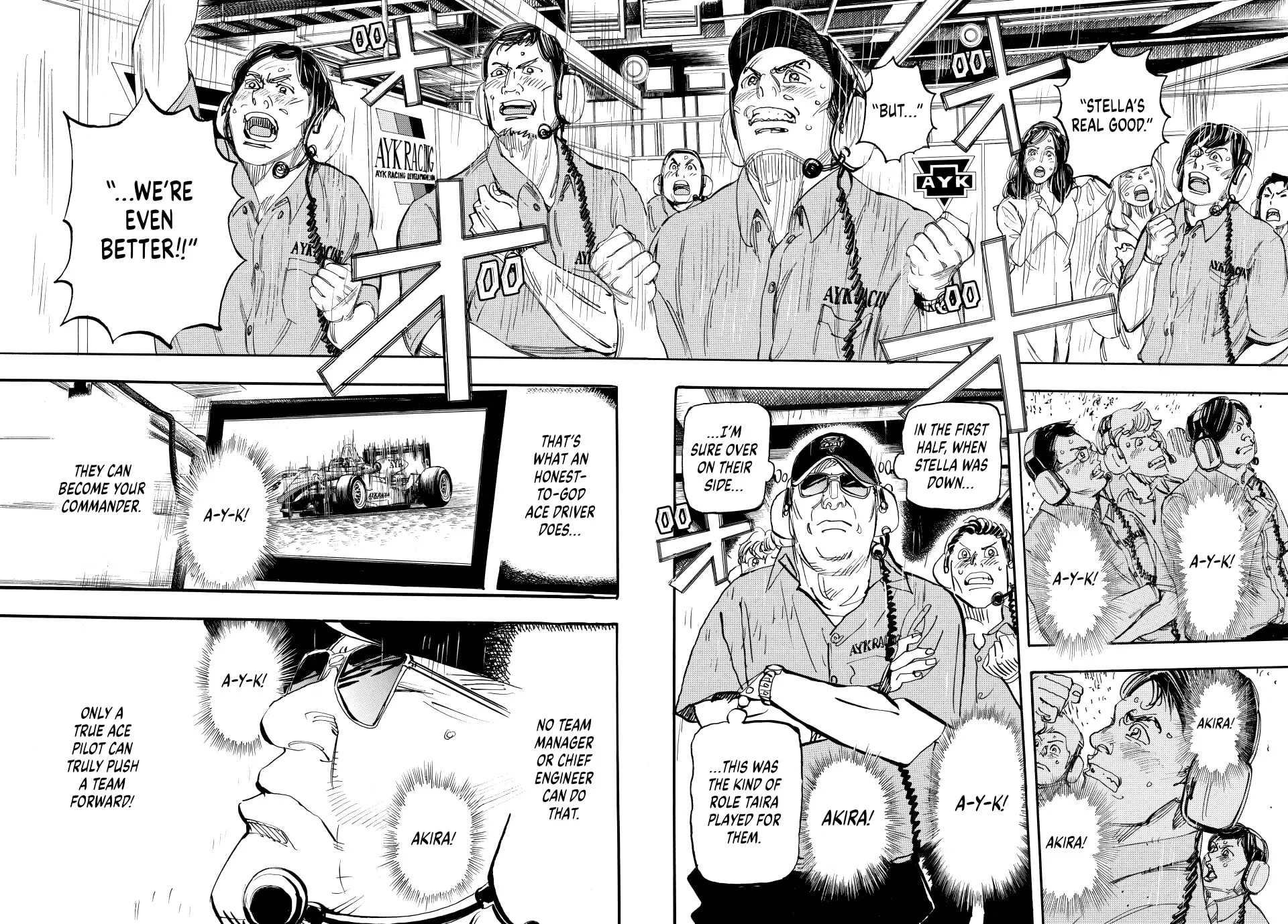 Read capeta chapter 102 image 51 on Lezhin