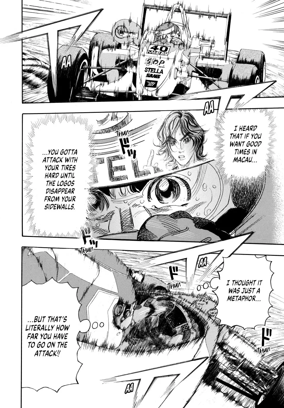 Read capeta chapter 103 image 10 on Lezhin
