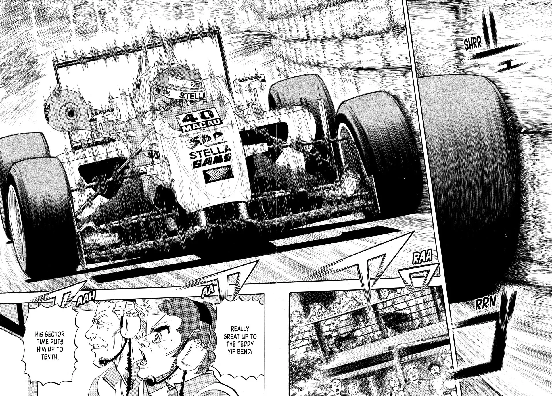 Read capeta chapter 103 image 12 on Lezhin