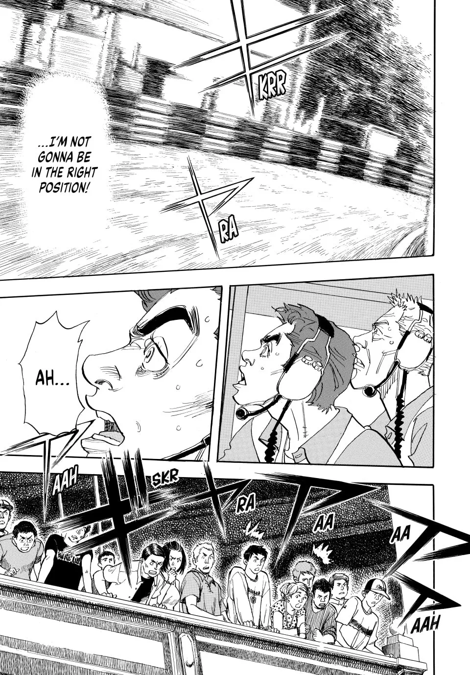 Read capeta chapter 103 image 15 on Lezhin
