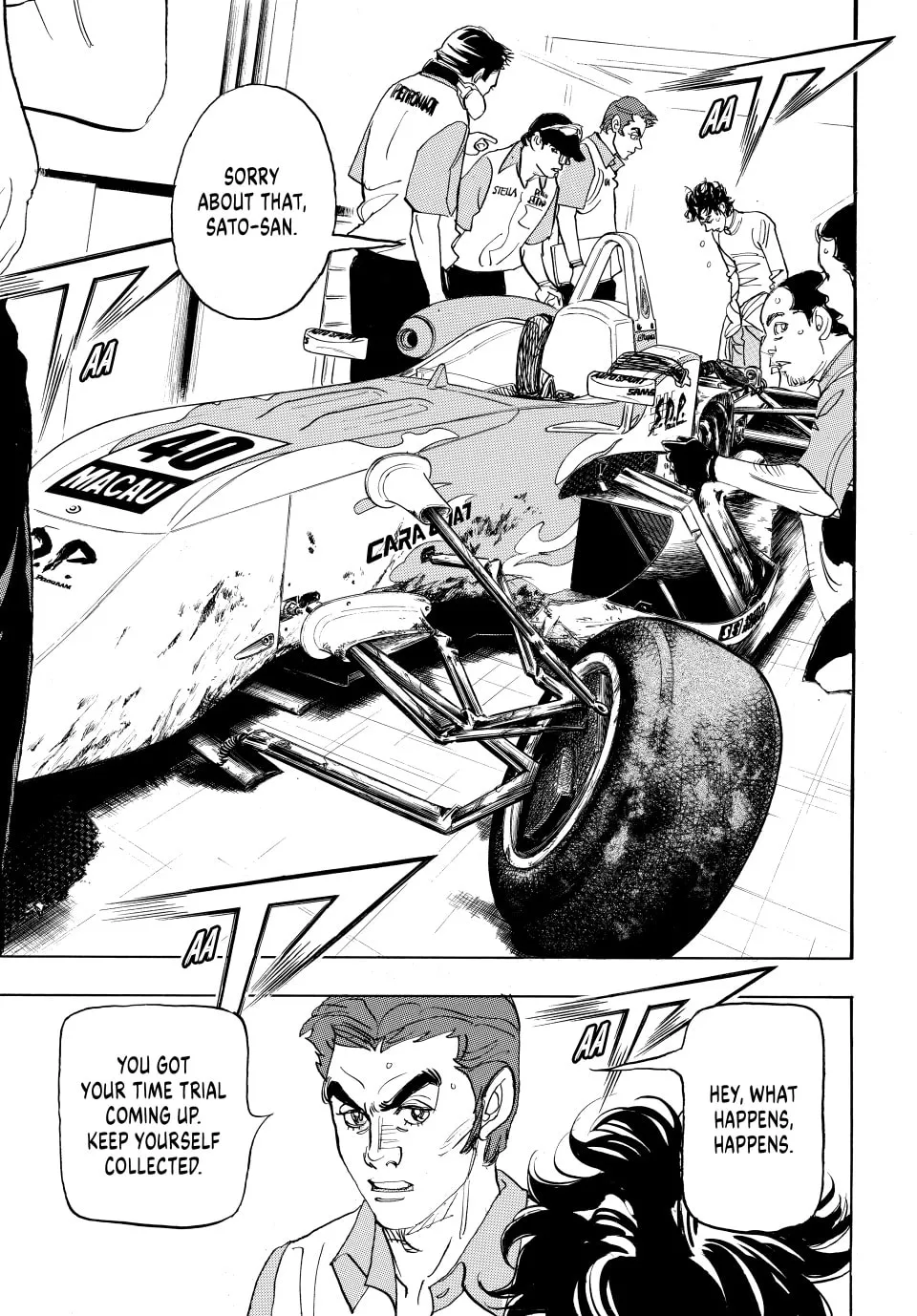 Read capeta chapter 103 image 25 on Lezhin