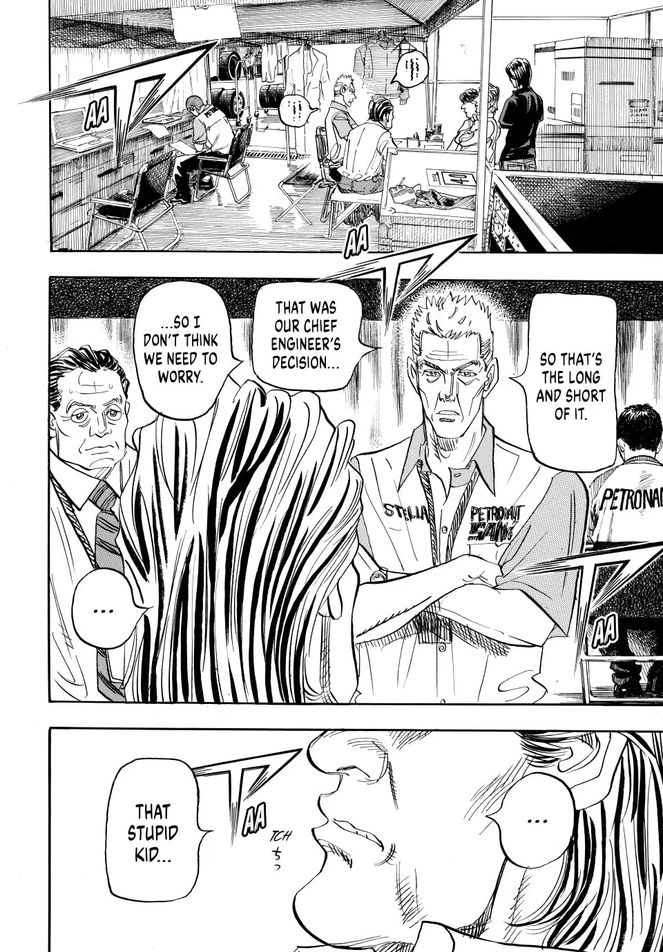 Read capeta chapter 103 image 30 on Lezhin