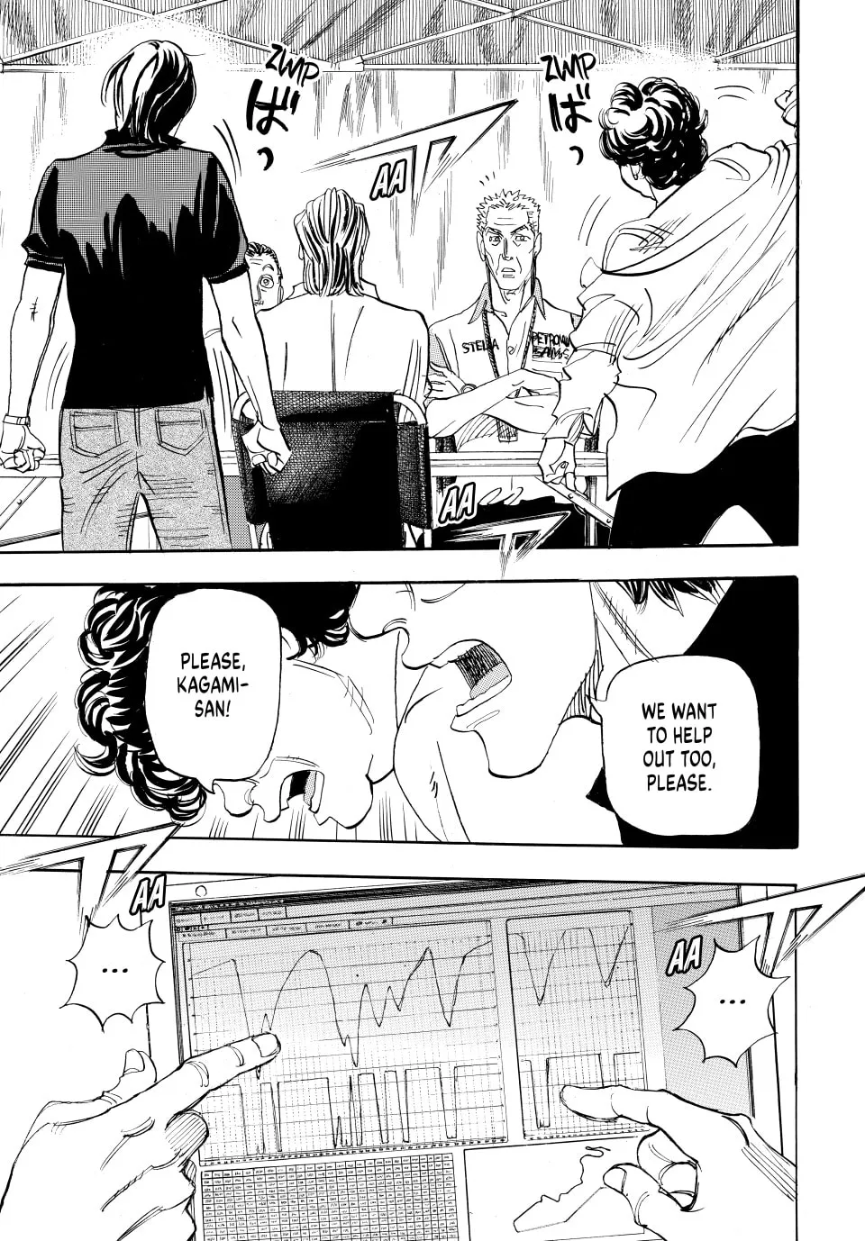 Read capeta chapter 103 image 31 on Lezhin
