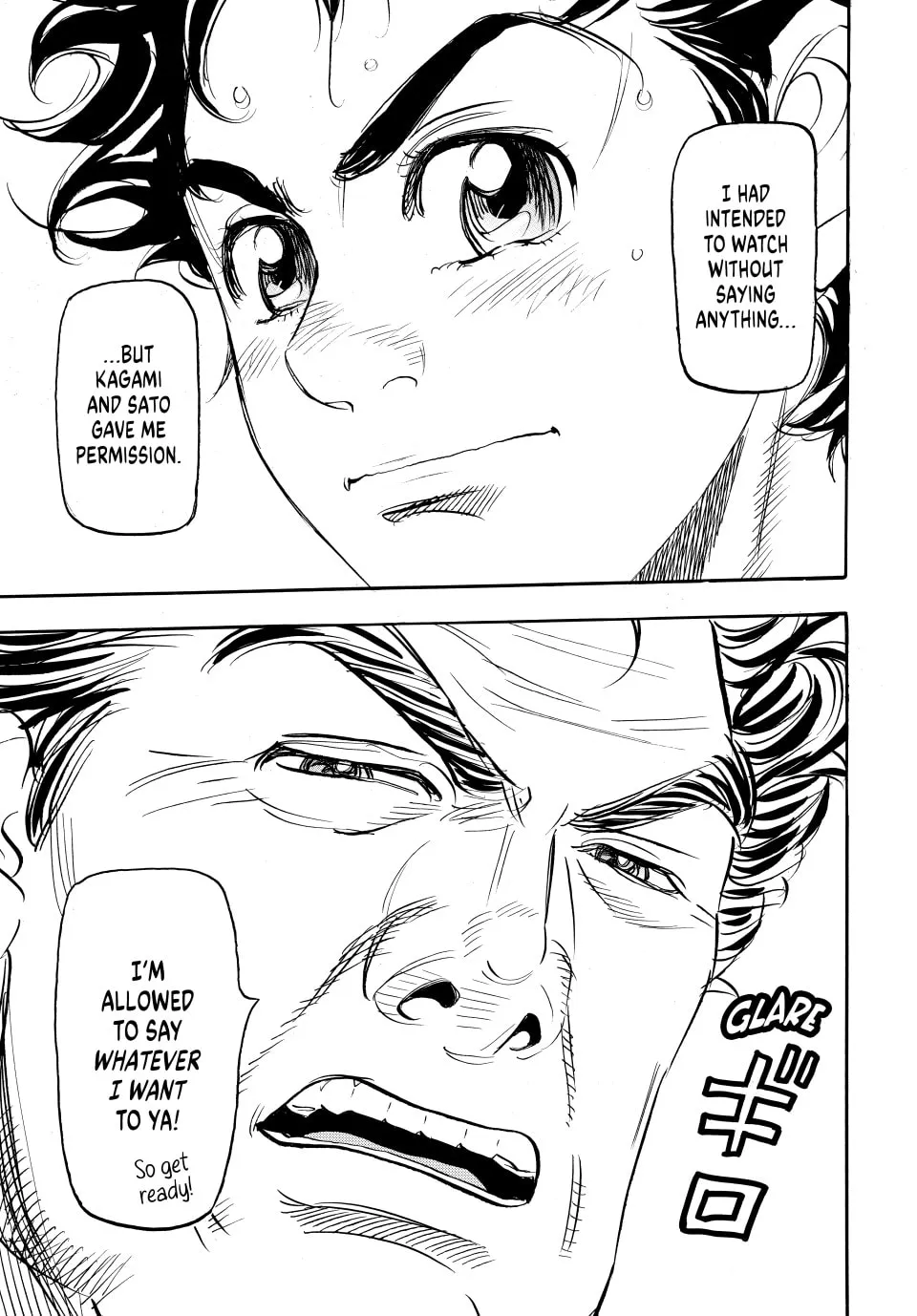 Read capeta chapter 103 image 37 on Lezhin