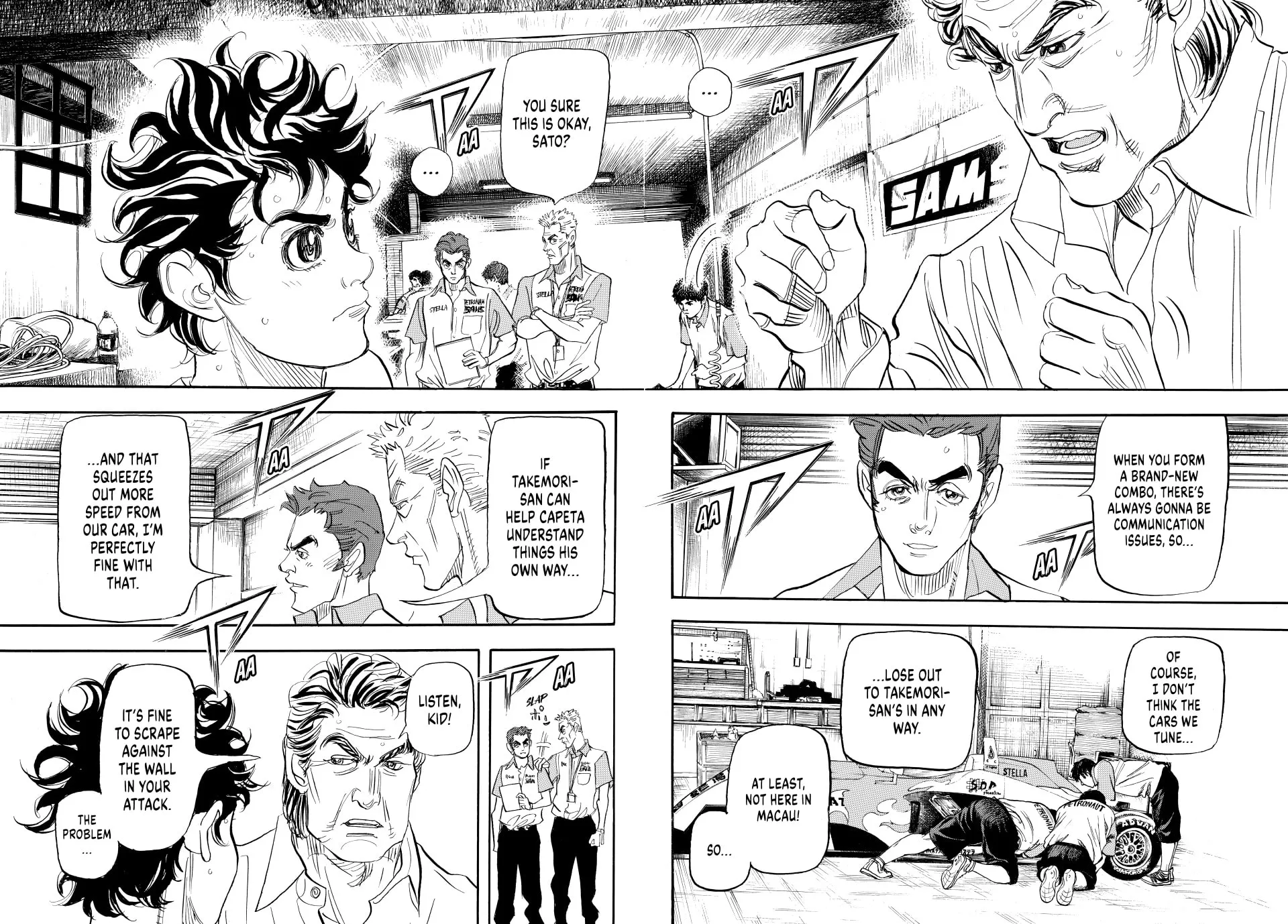 Read capeta chapter 103 image 38 on Lezhin