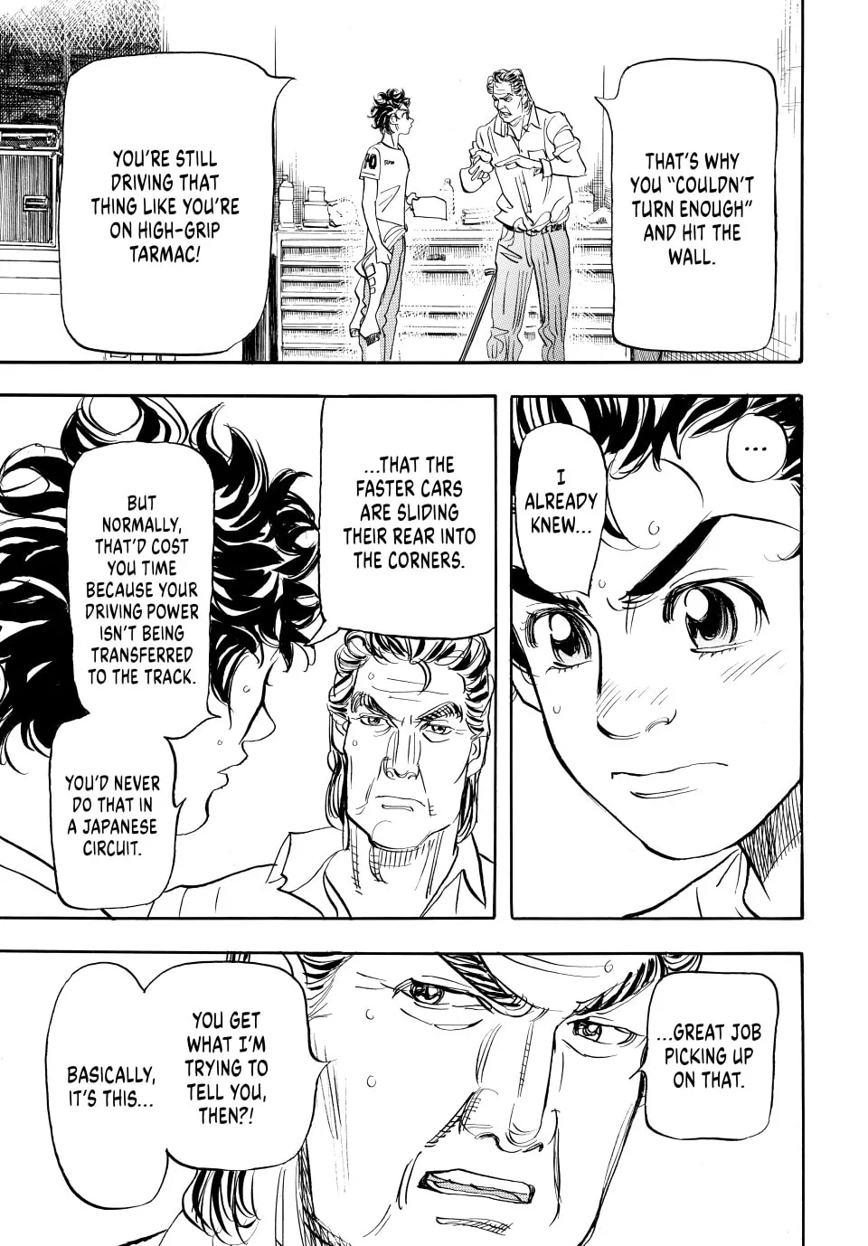 Read capeta chapter 103 image 40 on Lezhin