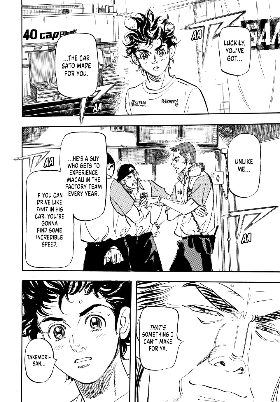 Read capeta chapter 103 image 43 on Lezhin