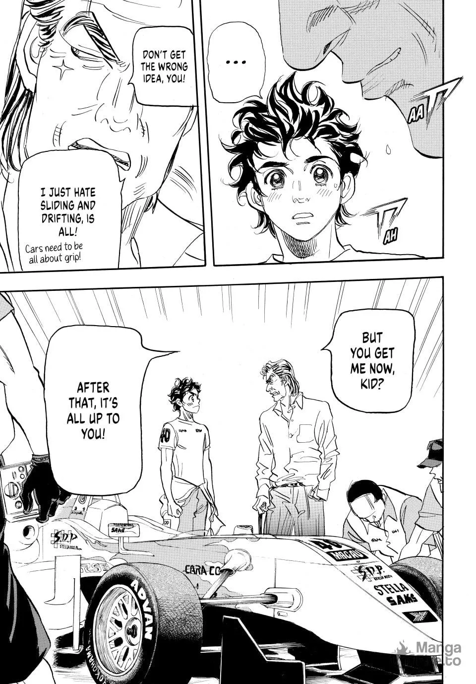 Read capeta chapter 103 image 44 on Lezhin