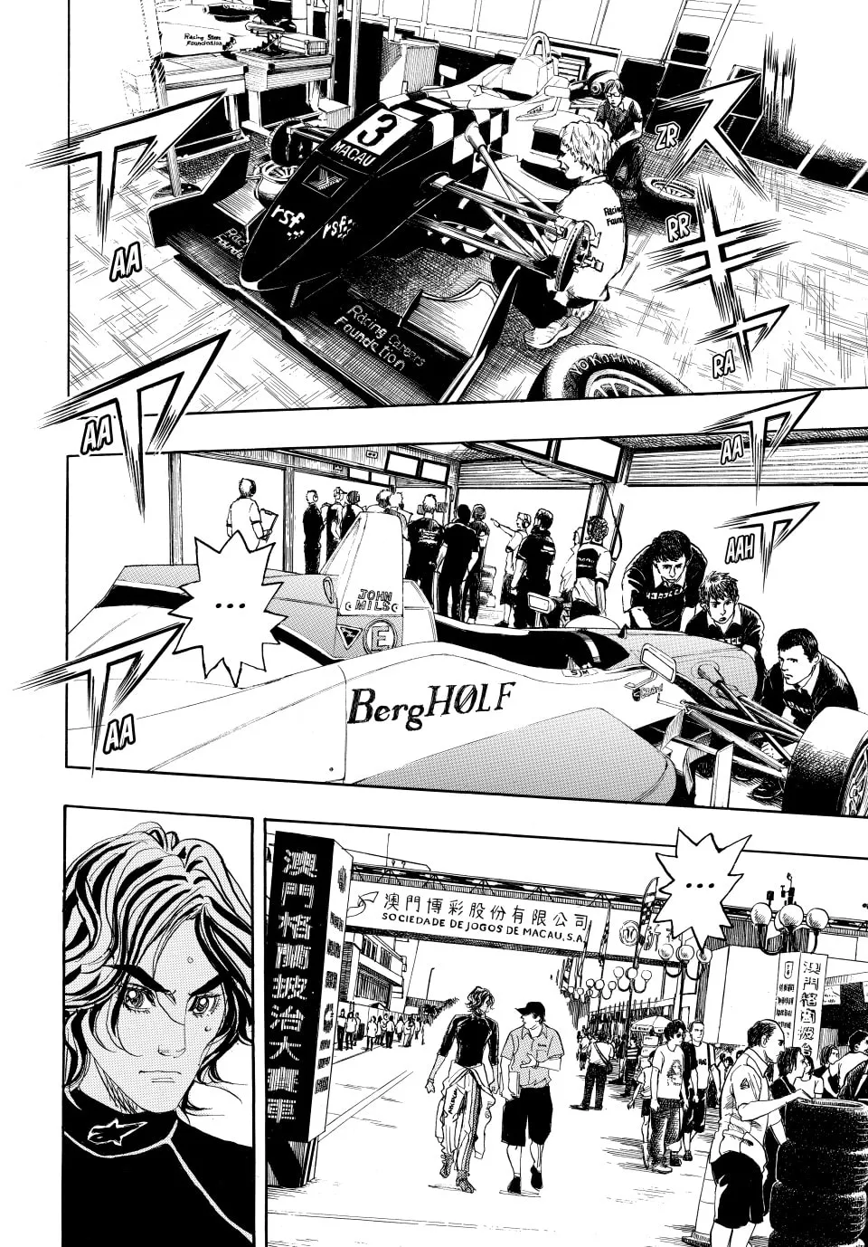 Read capeta chapter 103 image 45 on Lezhin