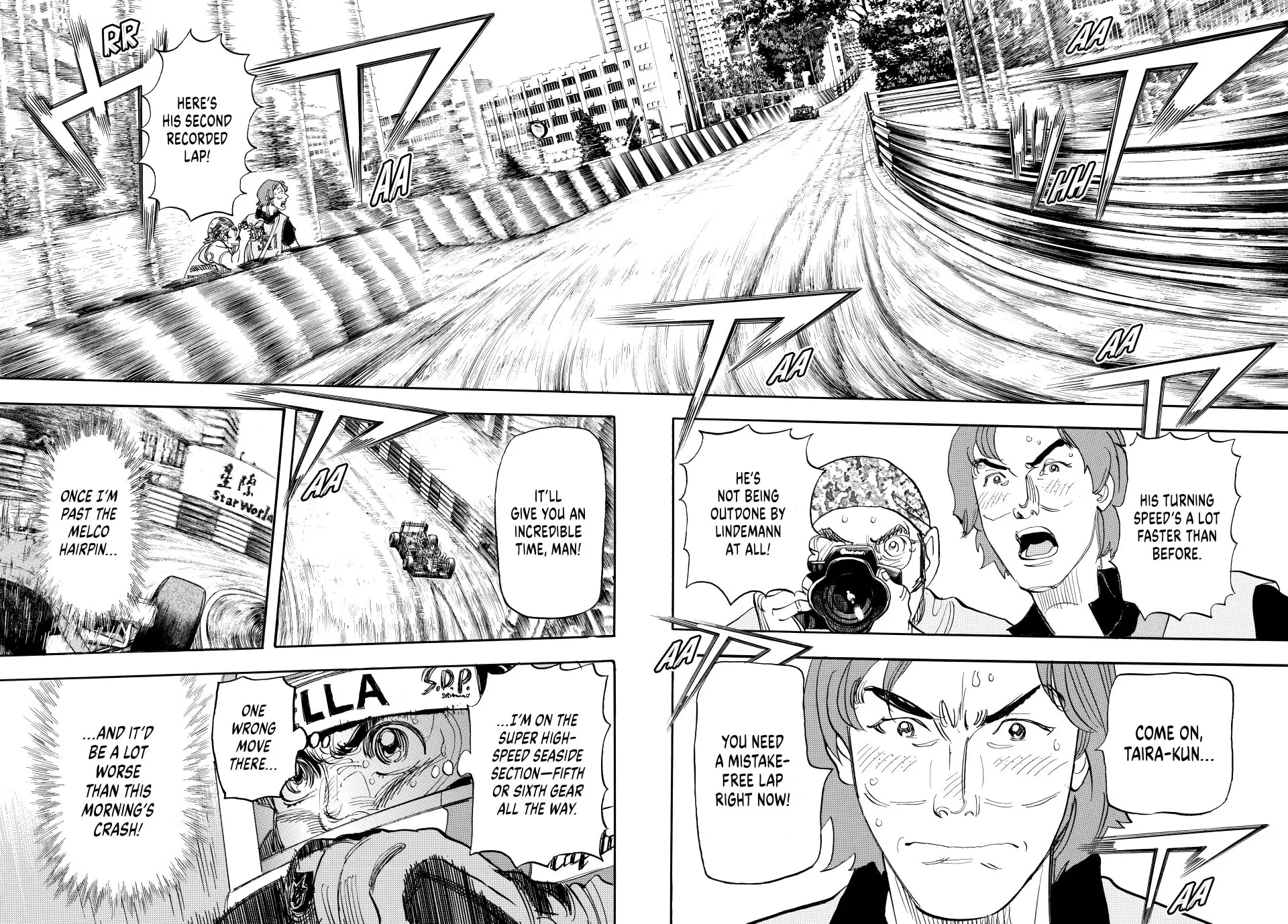 Read capeta chapter 104 image 18 on Lezhin