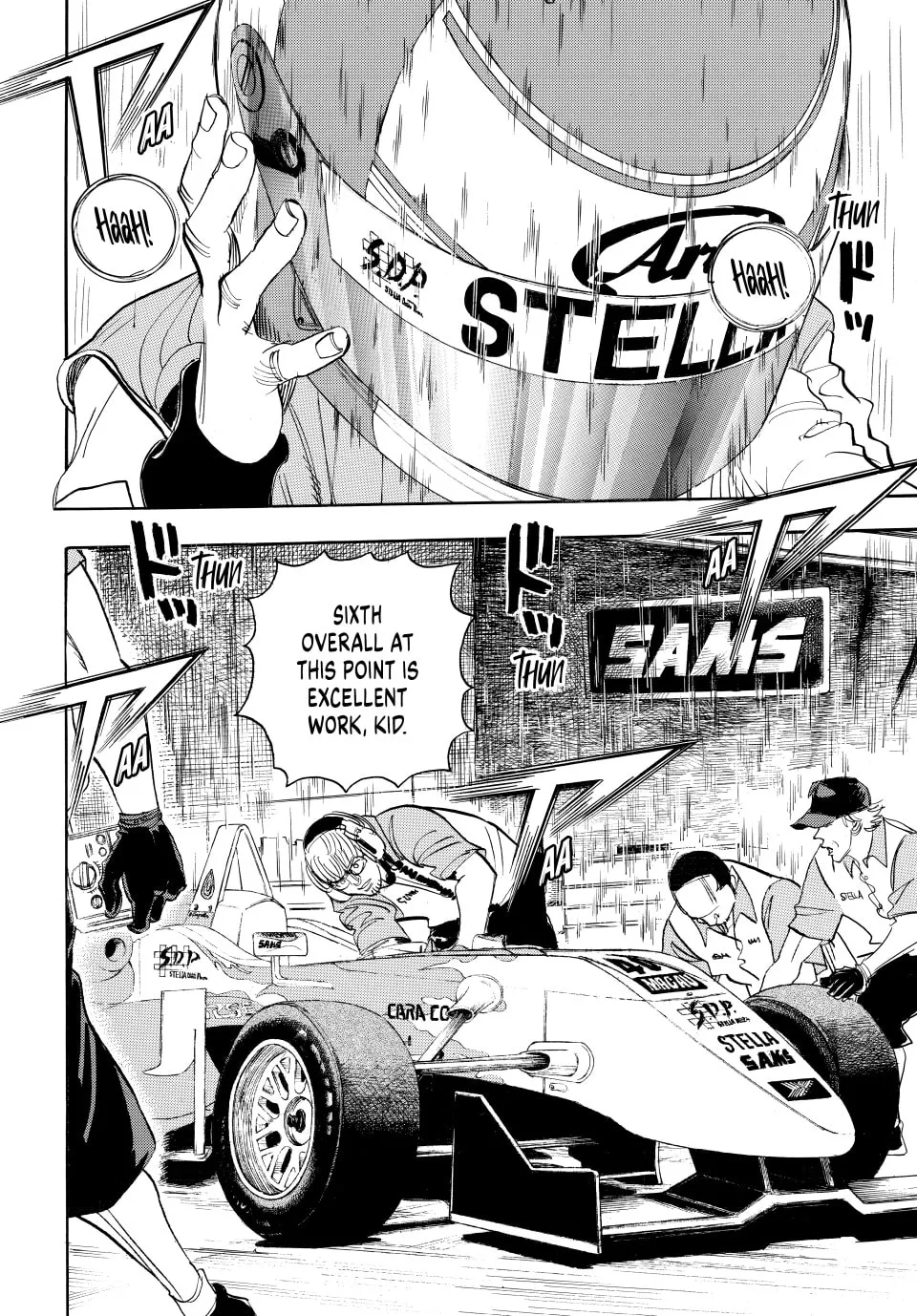 Read capeta chapter 104 image 22 on Lezhin