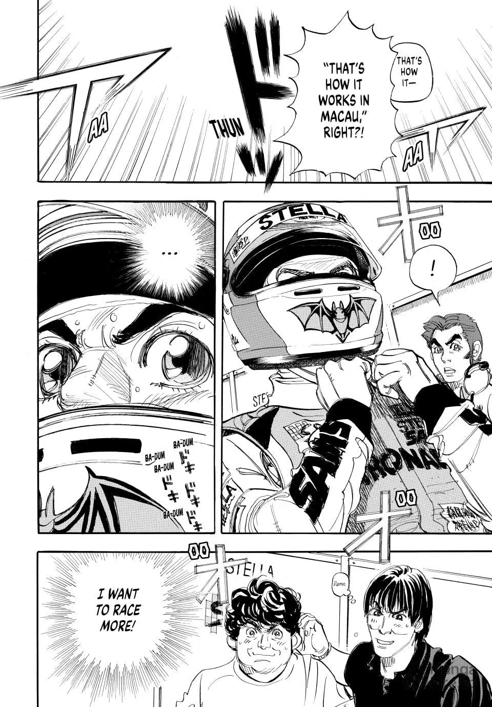 Read capeta chapter 104 image 24 on Lezhin