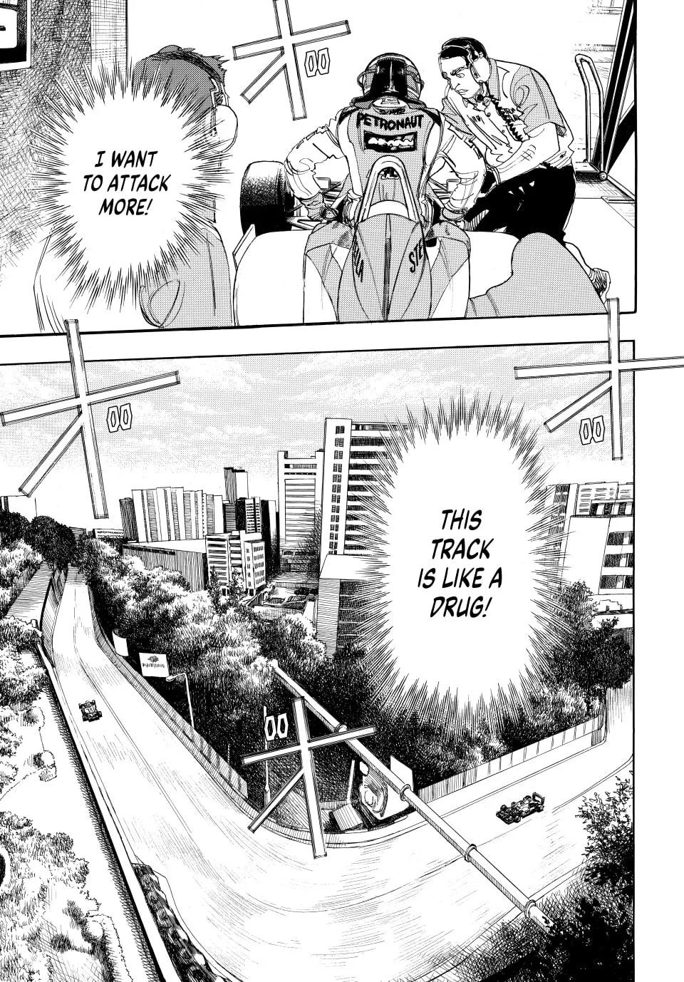 Read capeta chapter 104 image 25 on Lezhin