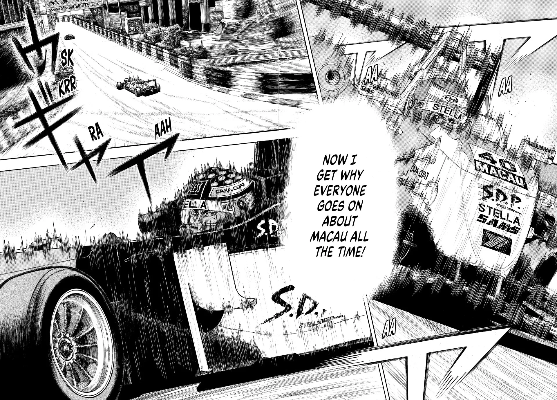 Read capeta chapter 104 image 26 on Lezhin