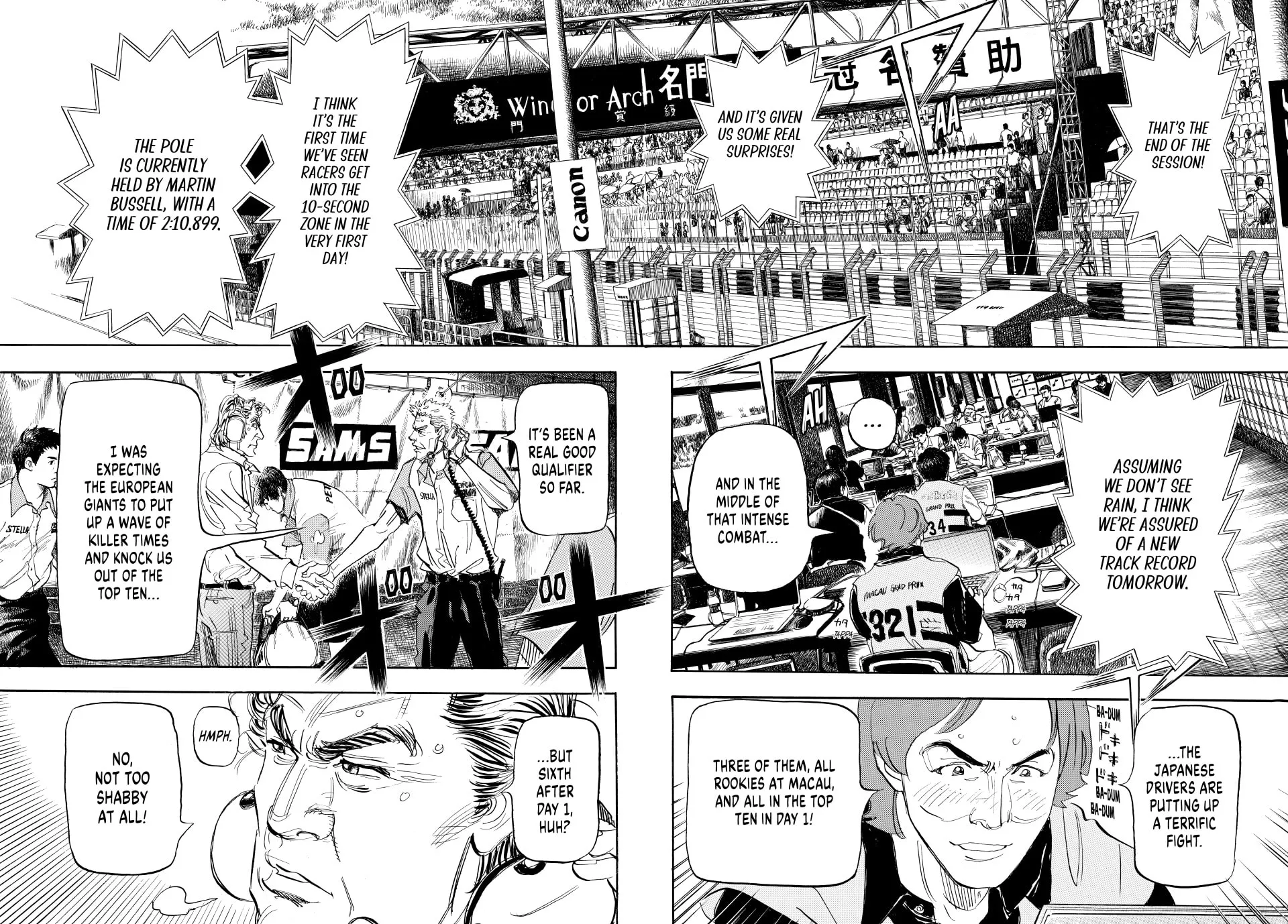 Read capeta chapter 104 image 27 on Lezhin