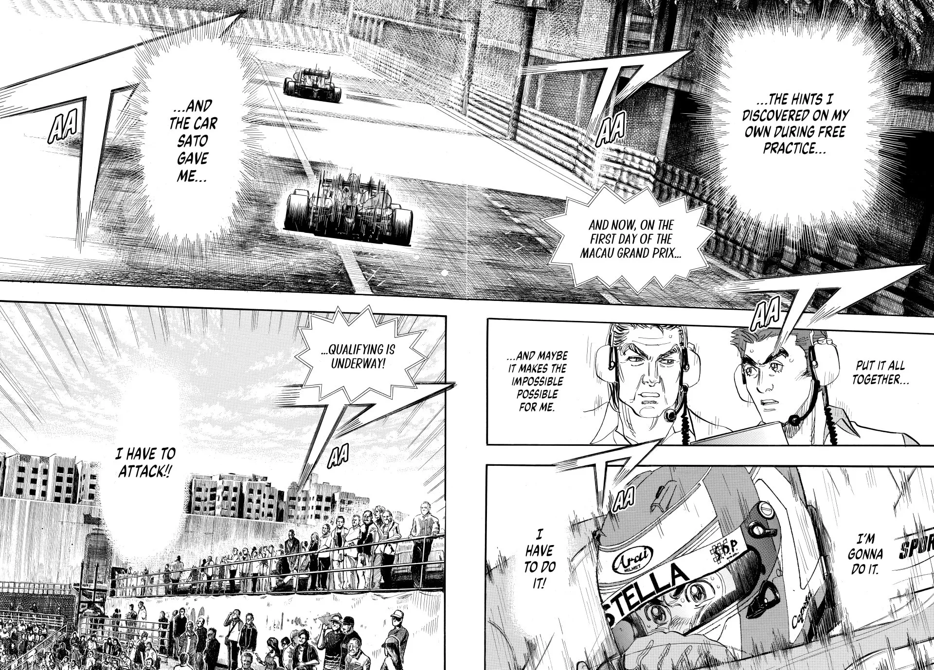 Read capeta chapter 104 image 3 on Lezhin