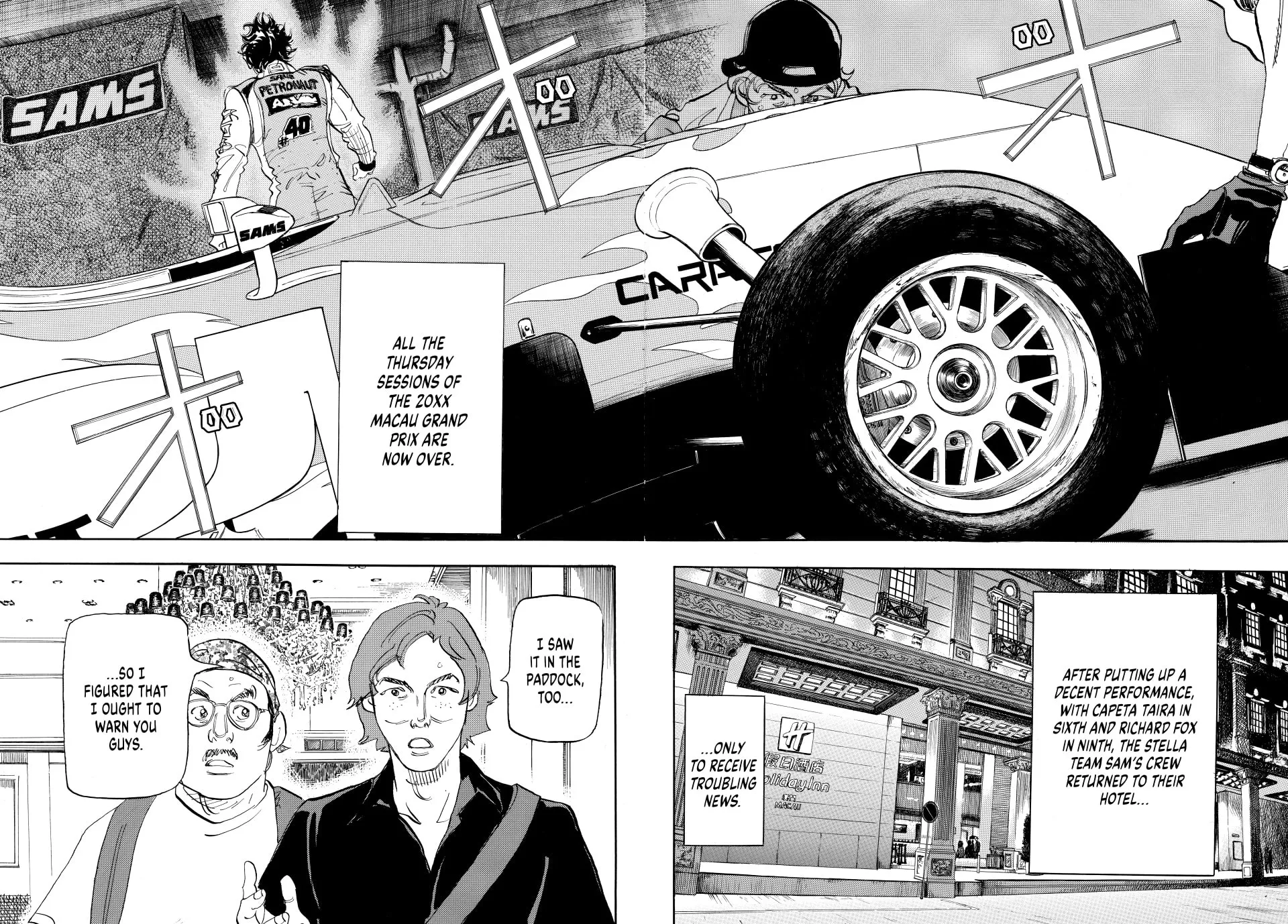 Read capeta chapter 104 image 30 on Lezhin