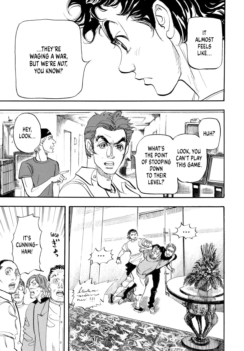 Read capeta chapter 104 image 36 on Lezhin