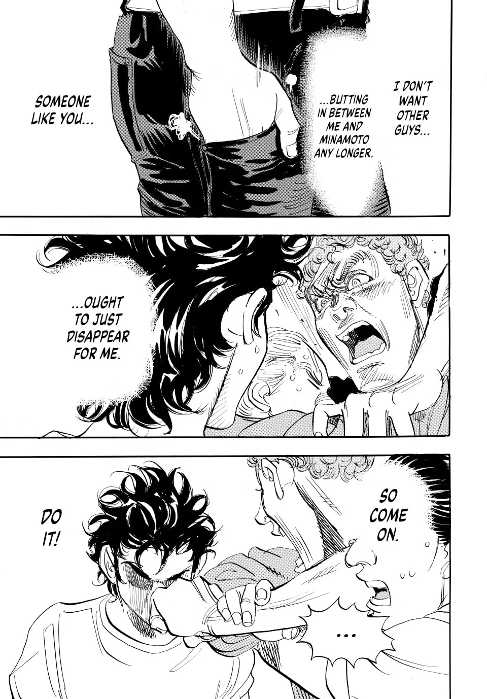 Read capeta chapter 104 image 43 on Lezhin