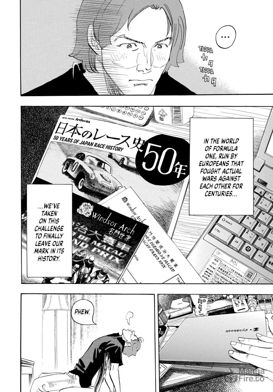 Read capeta chapter 104 image 50 on Lezhin