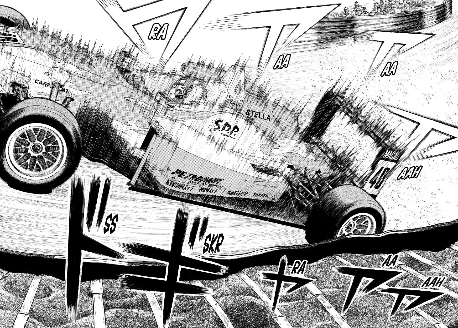 Read capeta chapter 104 image 6 on Lezhin
