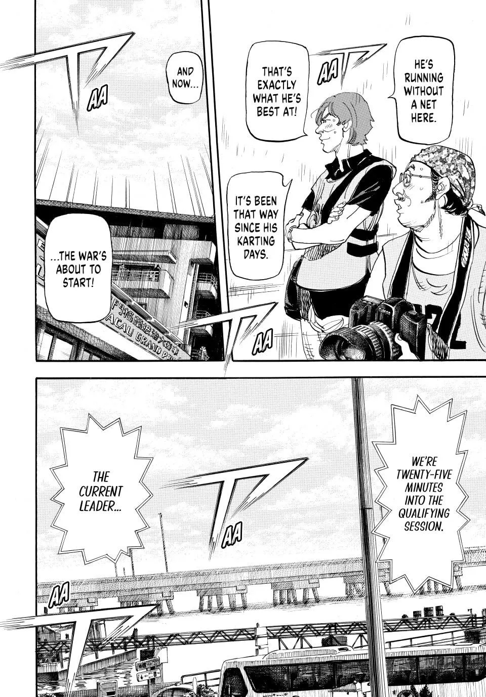 Read capeta chapter 104 image 9 on Lezhin