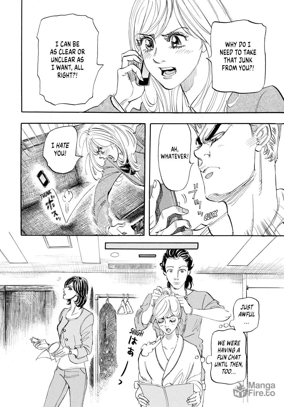 Read capeta chapter 105 image 11 on Lezhin
