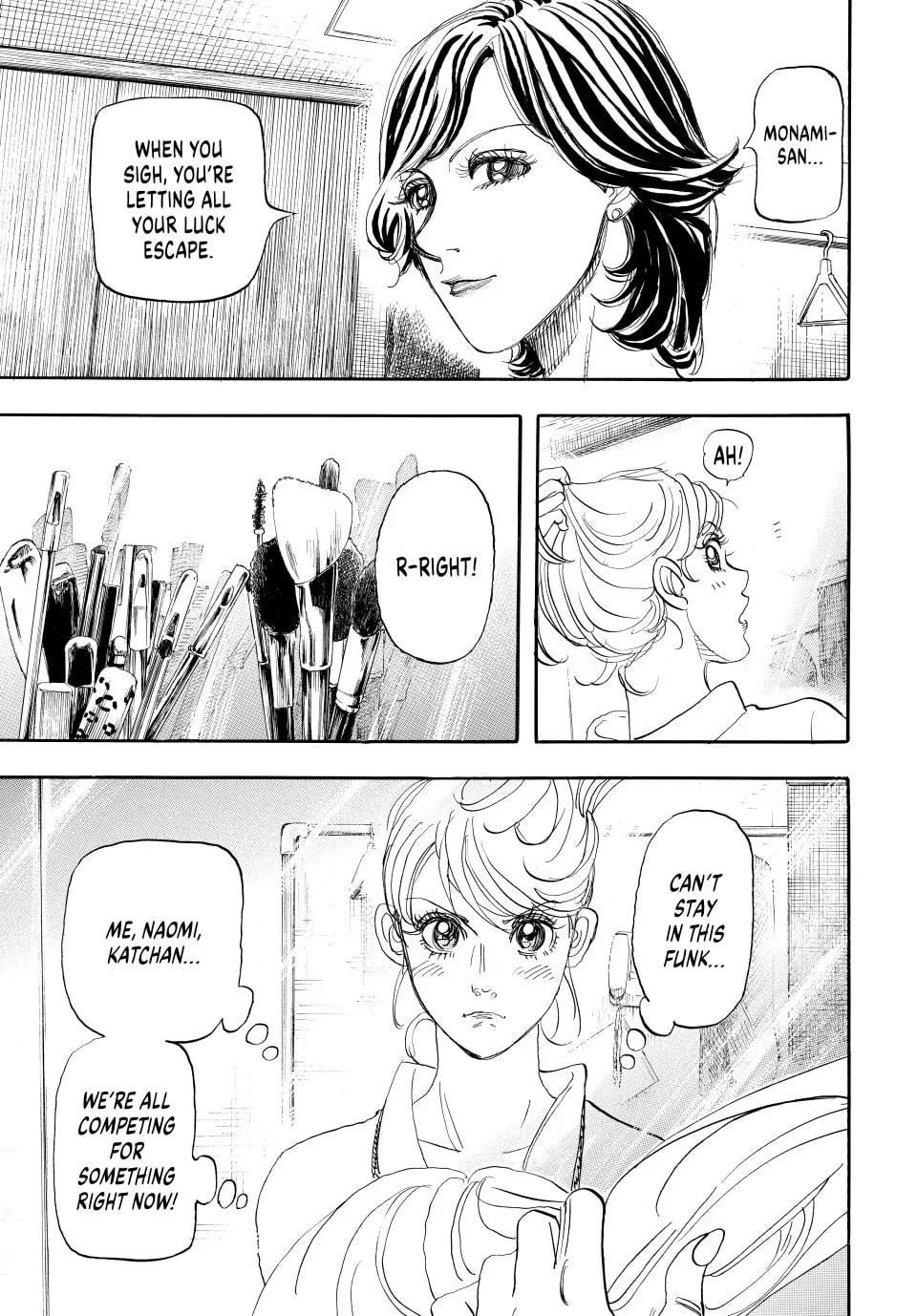 Read capeta chapter 105 image 12 on Lezhin