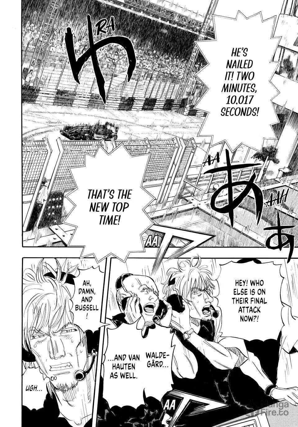 Read capeta chapter 105 image 19 on Lezhin