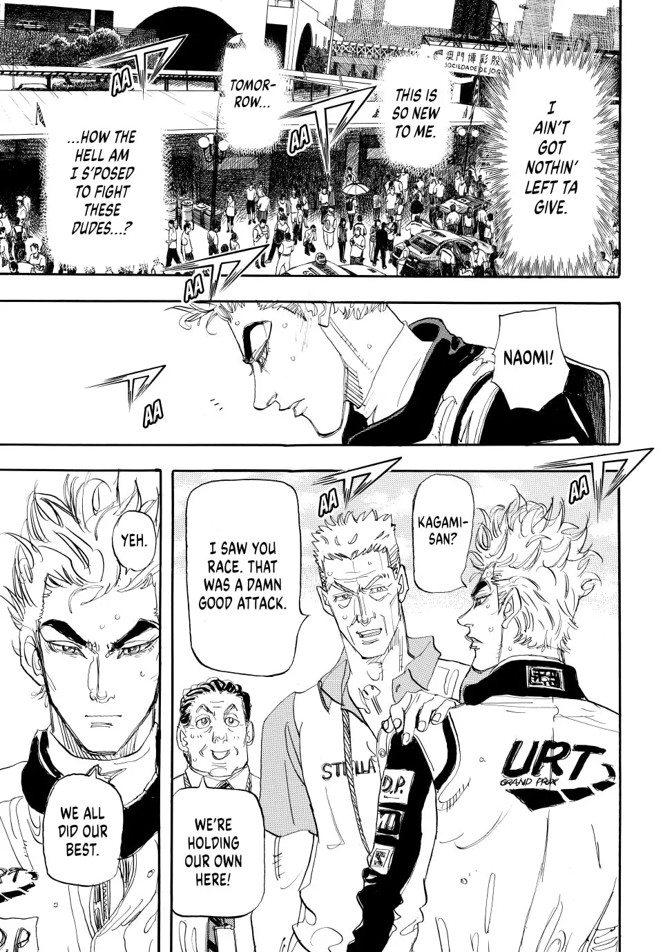Read capeta chapter 105 image 27 on Lezhin
