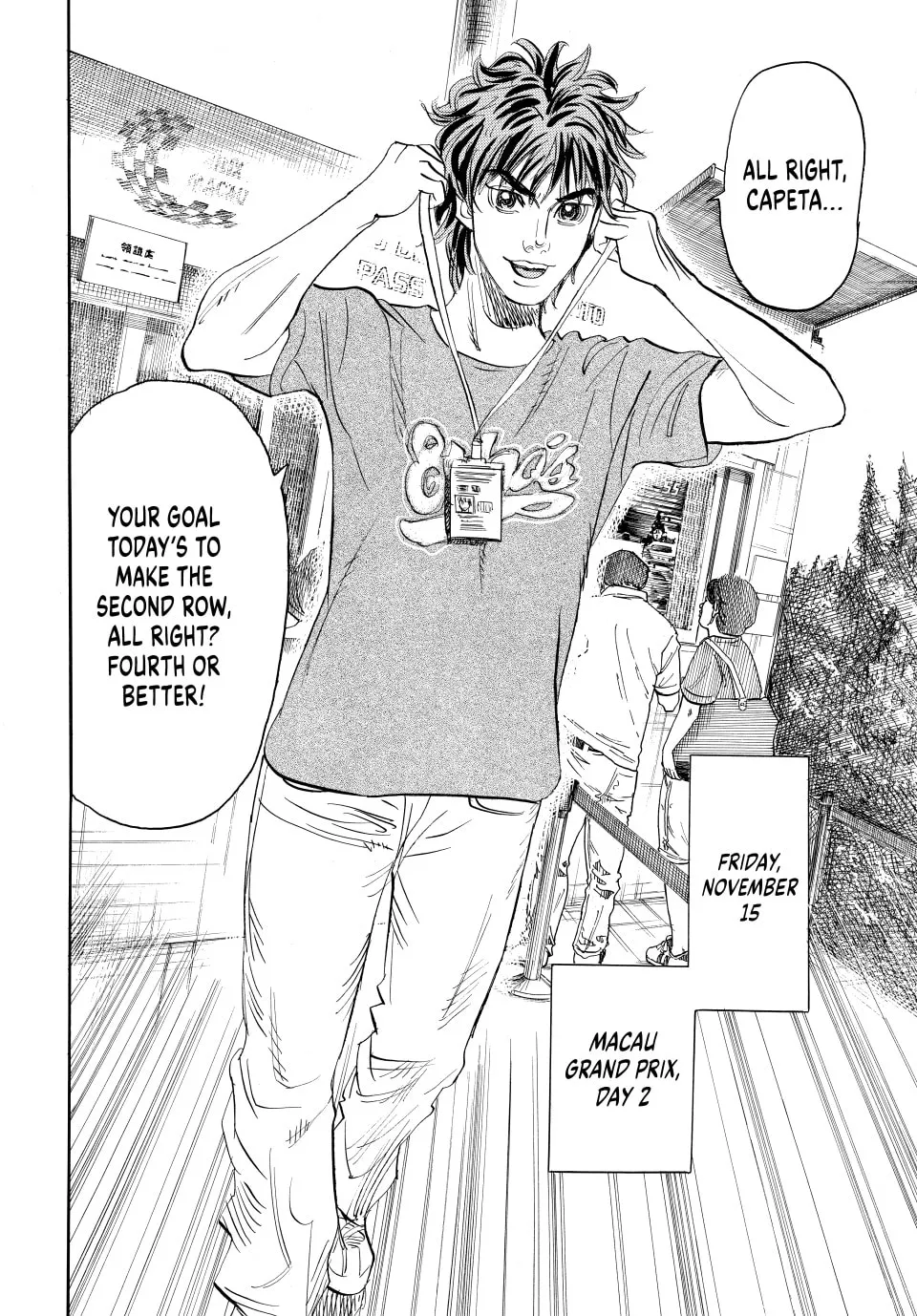 Read capeta chapter 105 image 3 on Lezhin