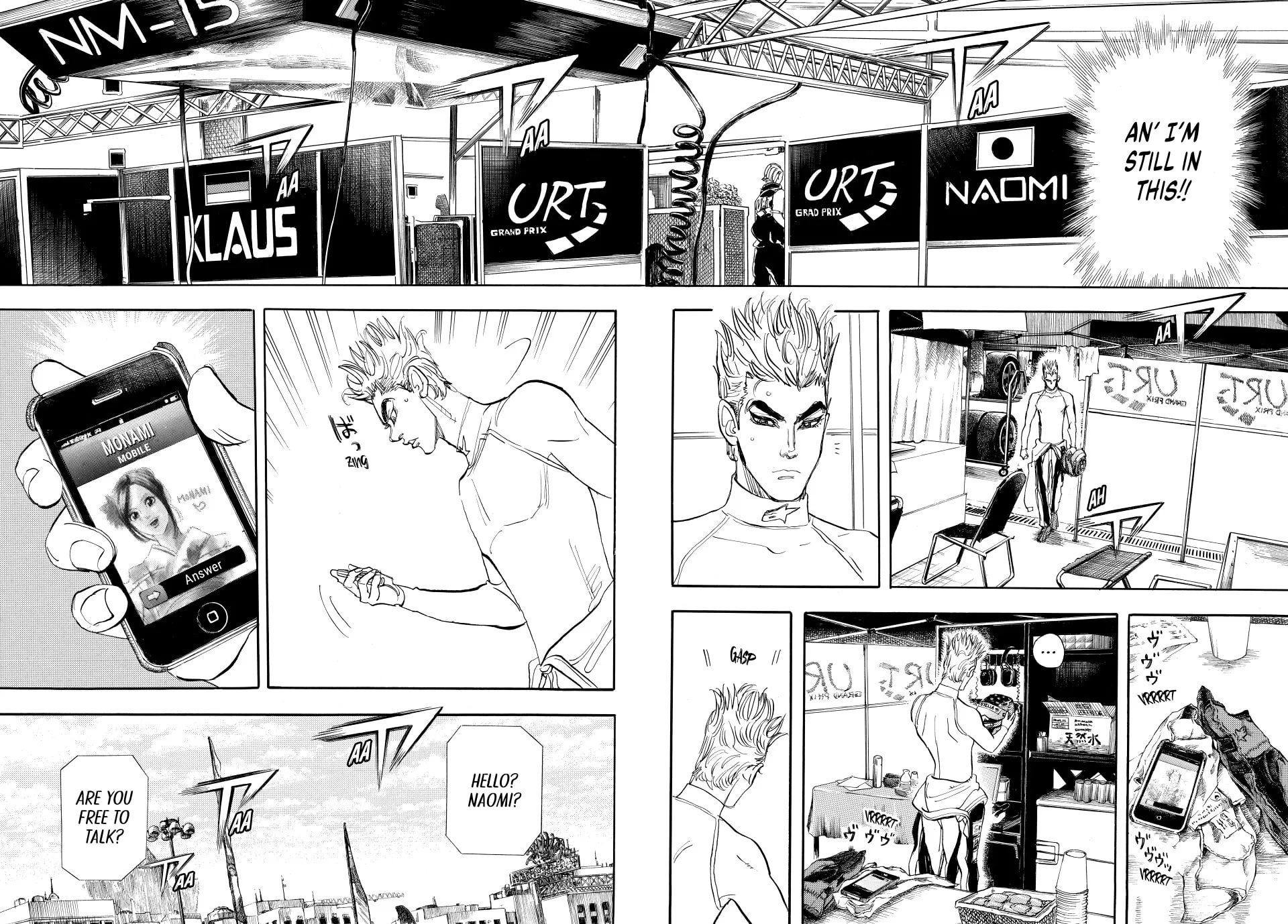 Read capeta chapter 105 image 34 on Lezhin