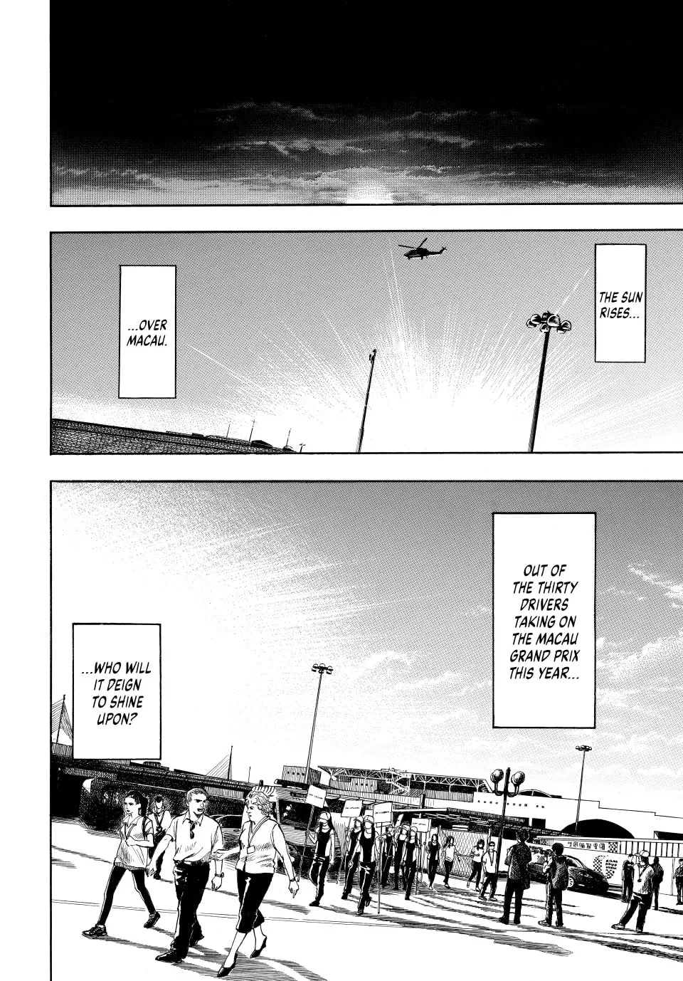 Read capeta chapter 105 image 45 on Lezhin