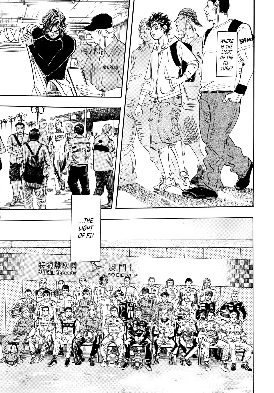 Read capeta chapter 105 image 46 on Lezhin