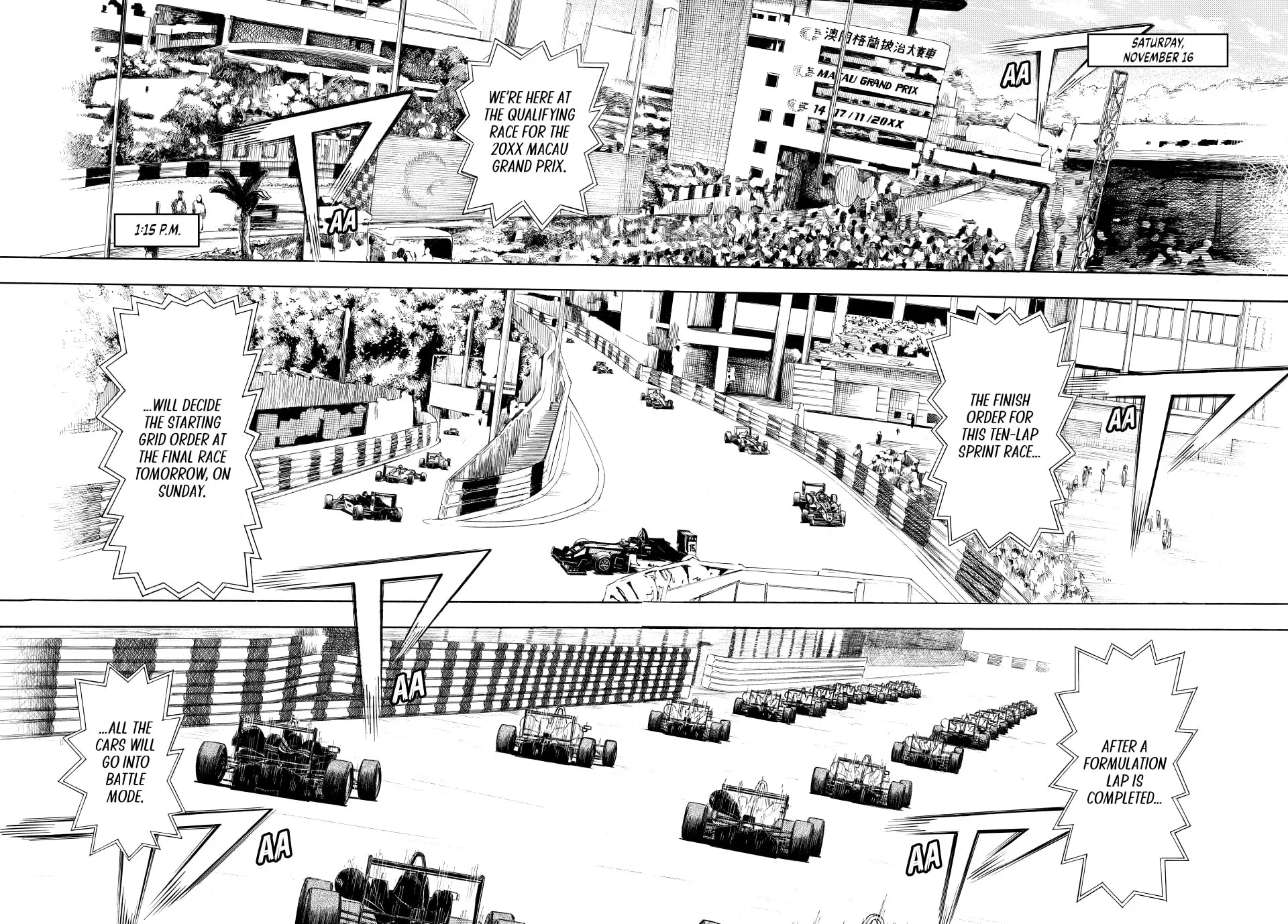 Read capeta chapter 105 image 47 on Lezhin