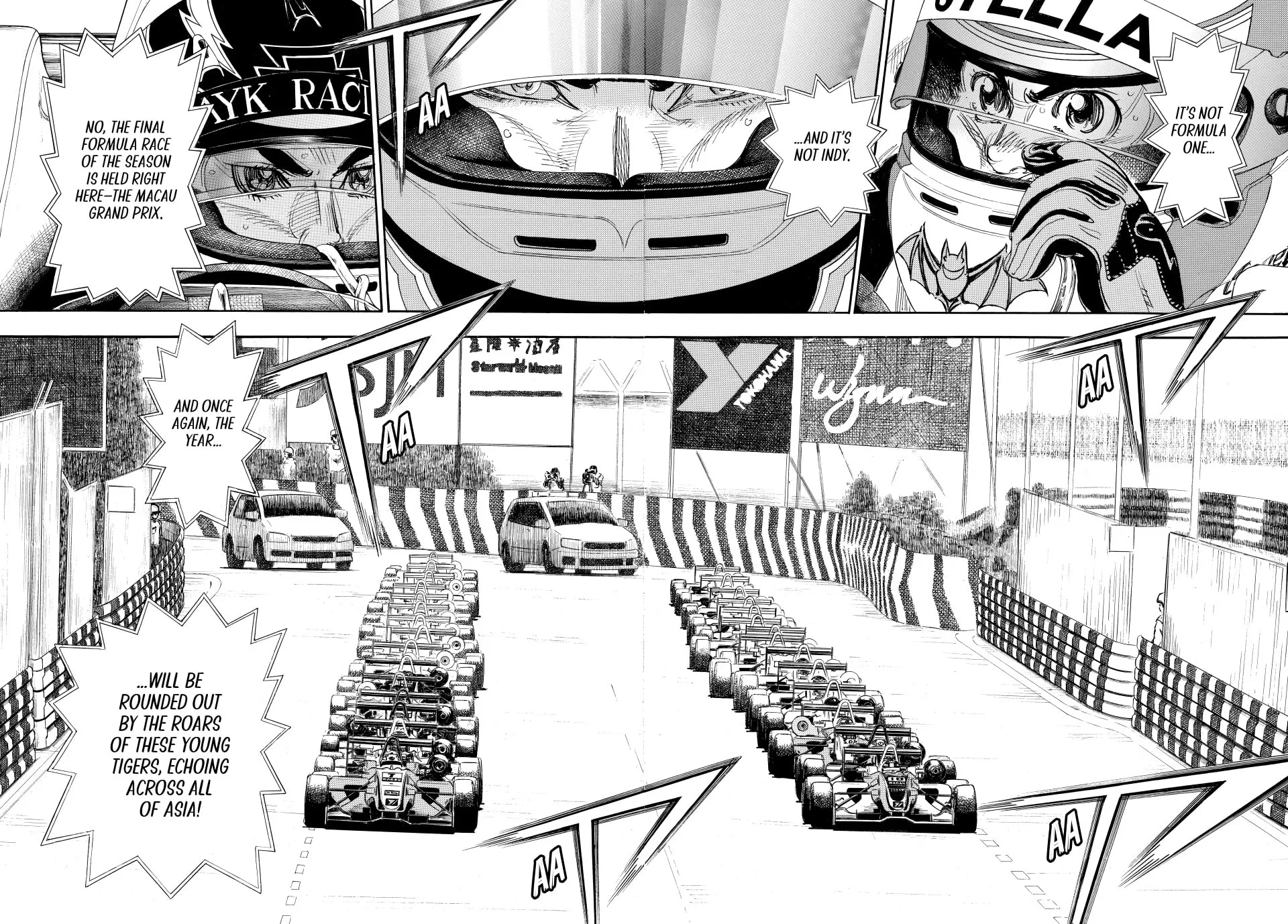 Read capeta chapter 105 image 48 on Lezhin